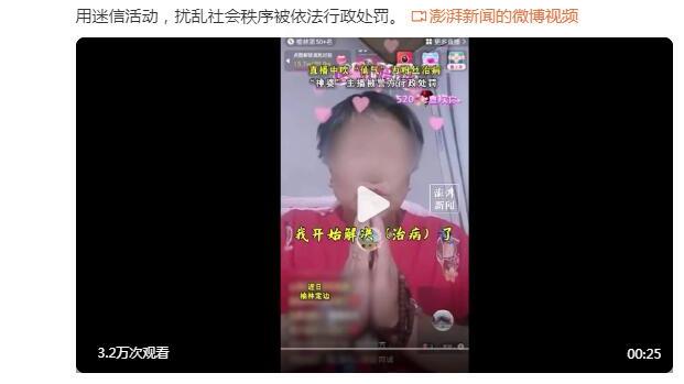 积极备战！中国篮球之队更博晒中国女篮的集训Vlog